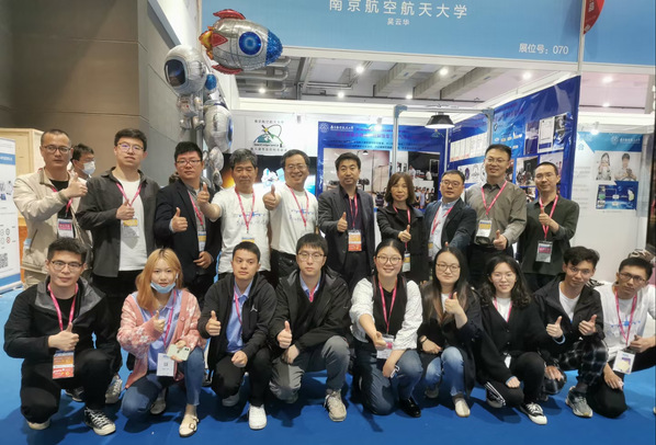 荣誉 | 我校在第六届全国高校自制仪器设备创新大赛中荣获佳绩