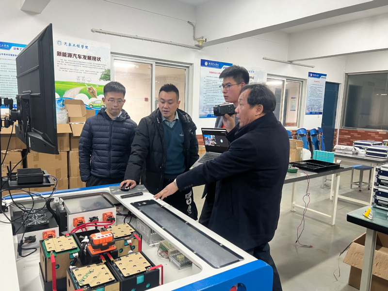 新能源汽车工程专业实验实训设备使用培训及校企合作共同开发研讨